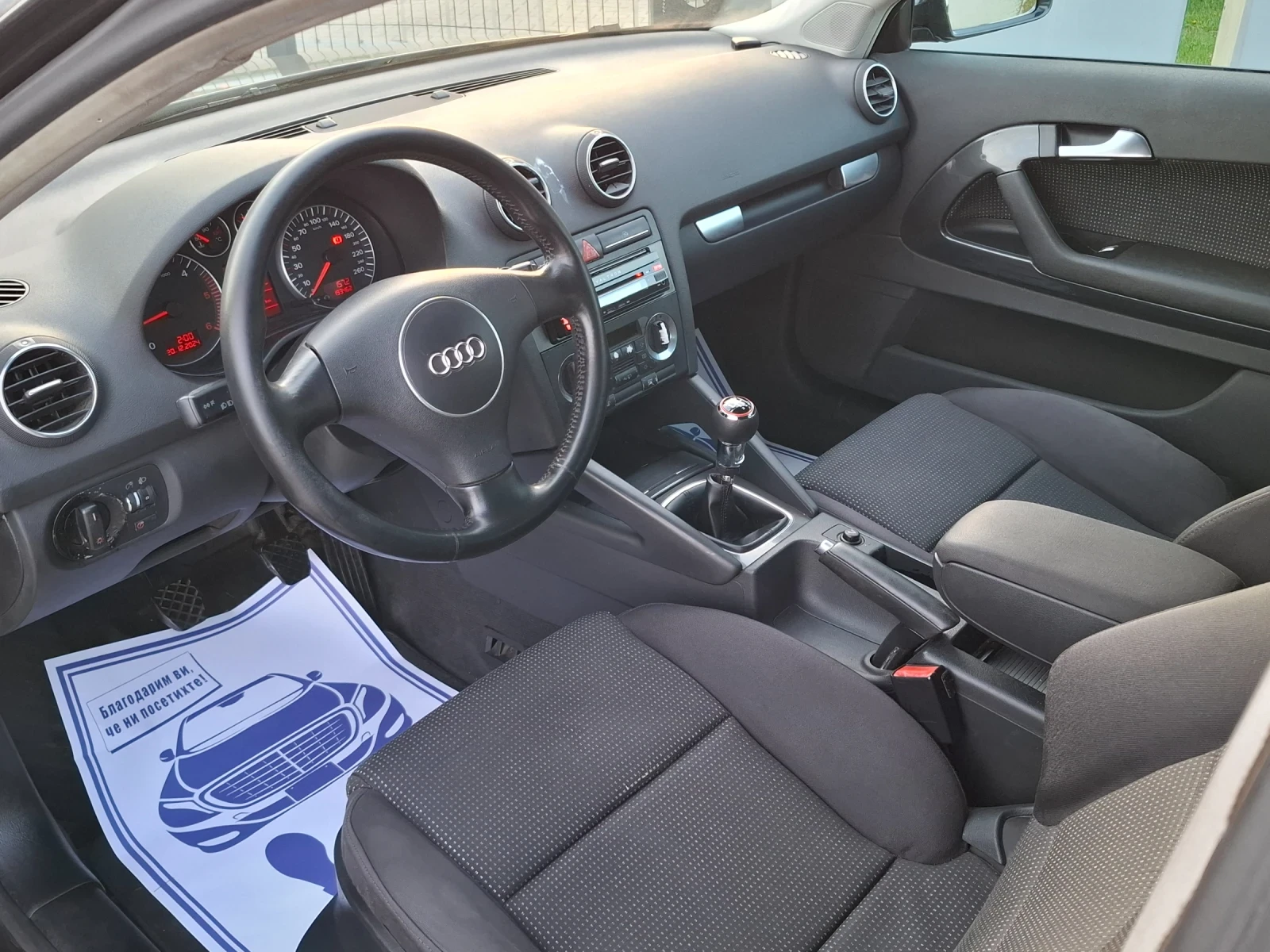 Audi A3 2.0TDI* (140кс)* KLIMATRONIK* НОВ ВНОС* , снимка 16 - Автомобили и джипове - 54196122