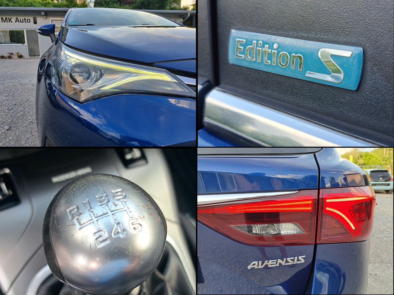 Toyota Avensis 2.0D4D* КЛИМА* NAVI* КАМЕРА* ТЕМПОМАТ* 6ск        , снимка 16 - Автомобили и джипове - 54834597