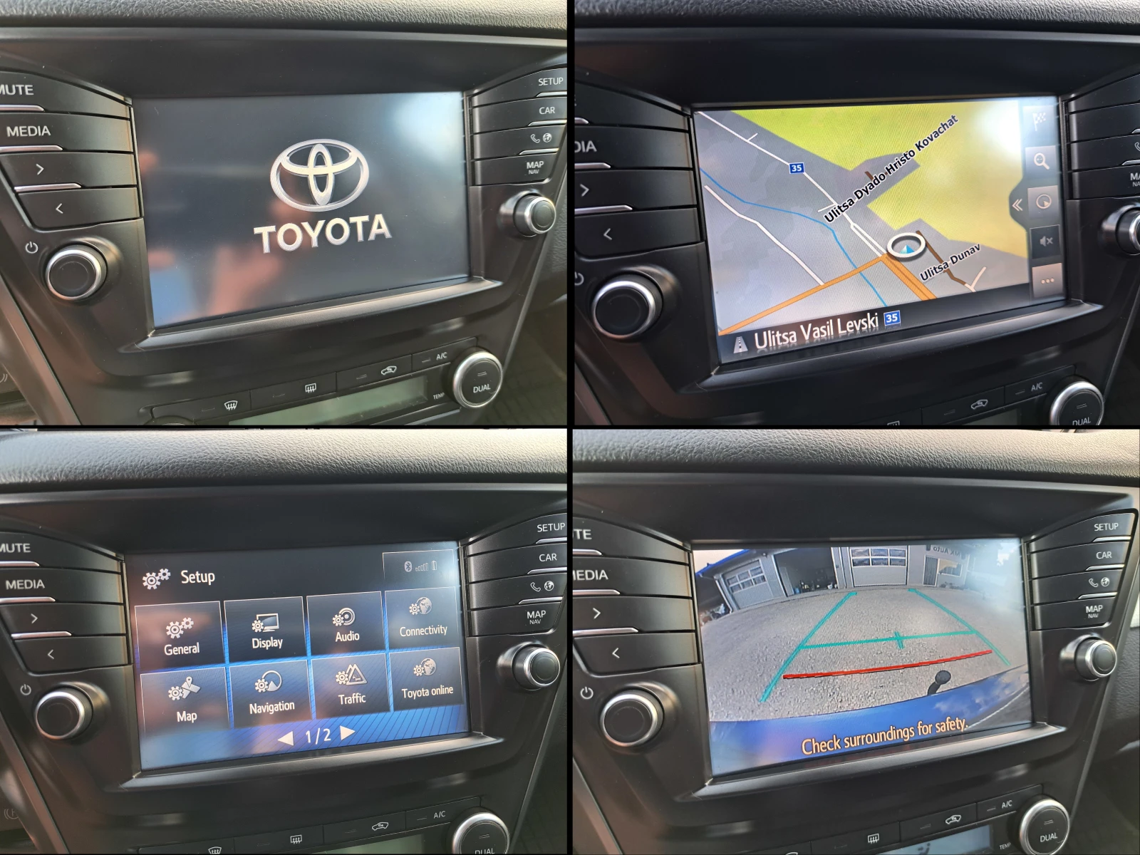 Toyota Avensis 2.0D4D* КЛИМА* NAVI* КАМЕРА* ТЕМПОМАТ* 6ск        , снимка 13 - Автомобили и джипове - 54834597