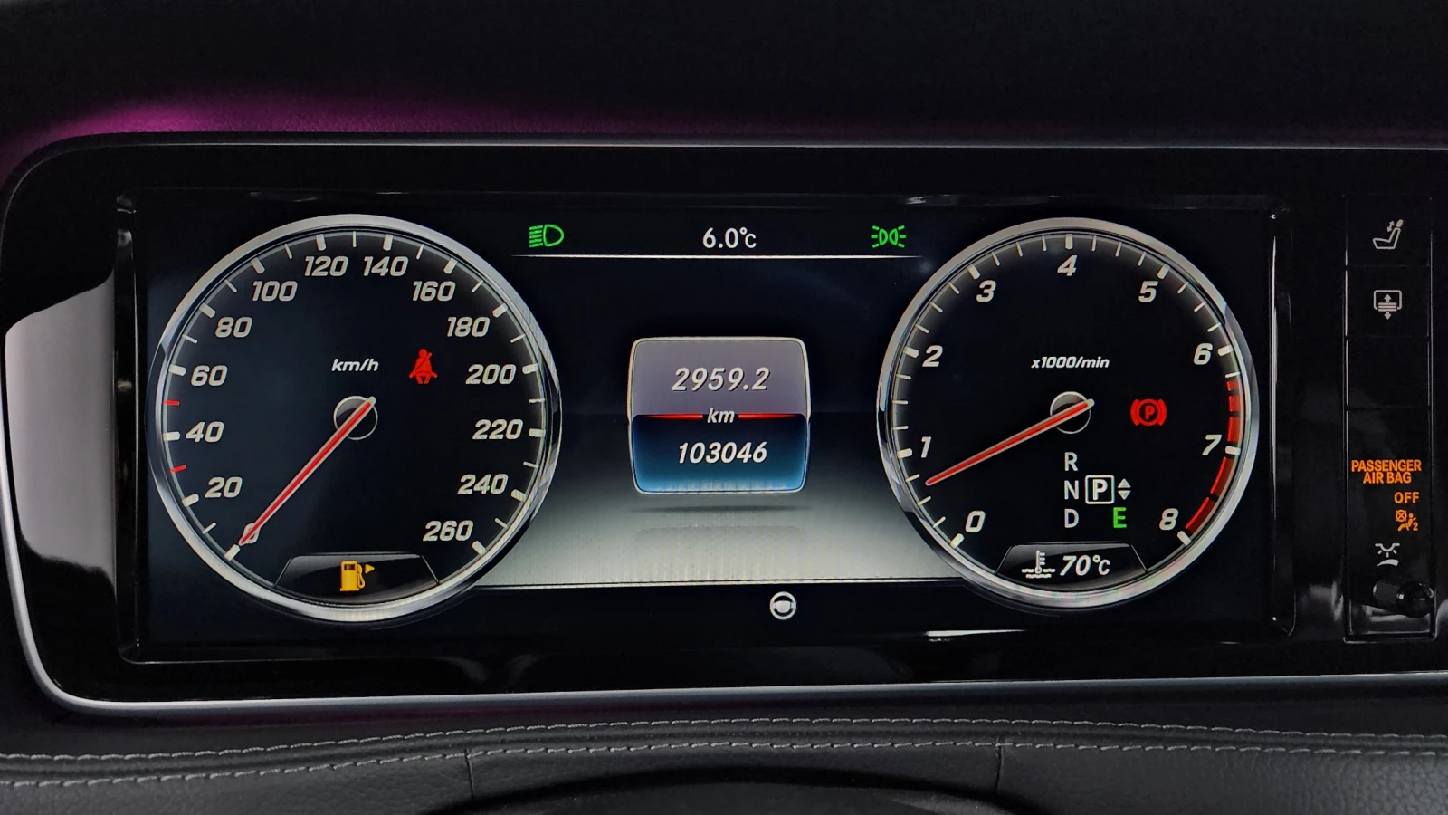 Mercedes-Benz S 400 ПЪЛНО ОБОРУДBАНЕ, снимка 7 - Автомобили и джипове - 54855604