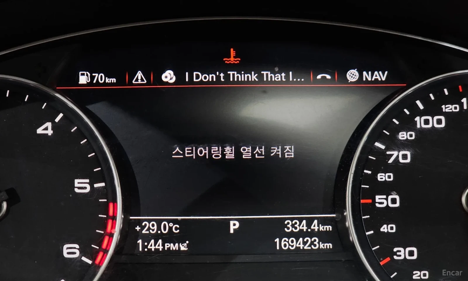 Audi A7 55 TDI Quattro Sport | Mobile.bg � ����������� 17