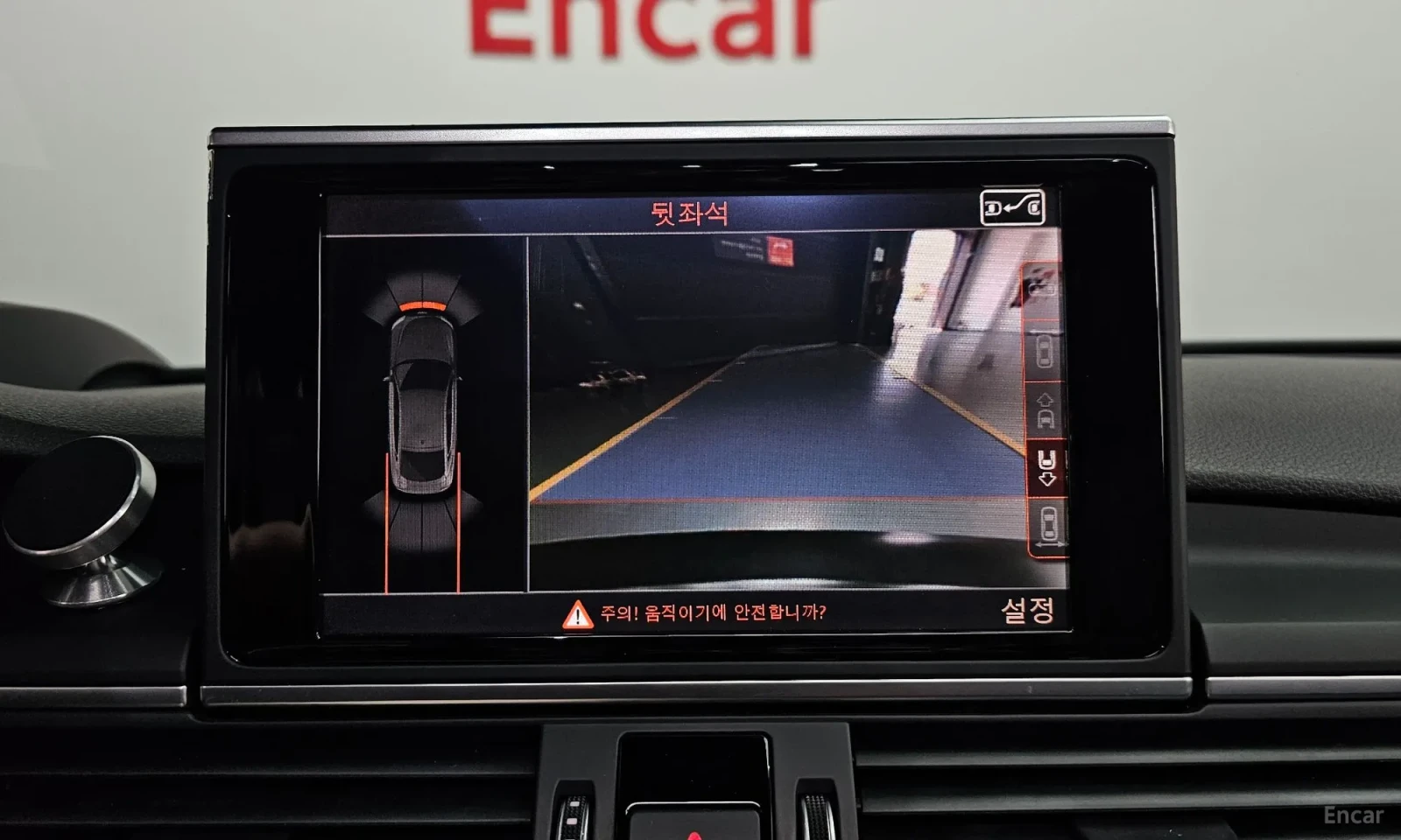 Audi A7 55 TDI Quattro Sport | Mobile.bg � ����������� 13