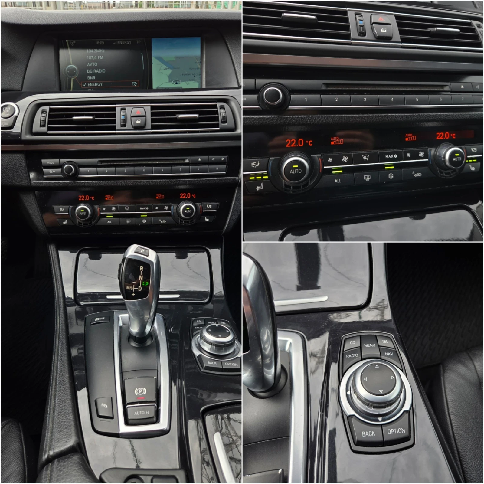 BMW 530 530D * Кожа * Подгрев * Мемори , снимка 11 - Автомобили и джипове - 55211776
