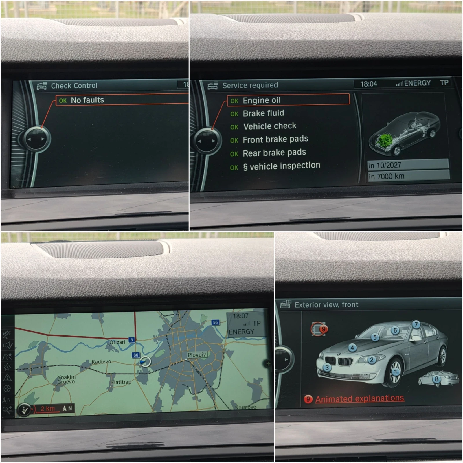 BMW 530 530D * Кожа * Подгрев * Мемори , снимка 14 - Автомобили и джипове - 55211776