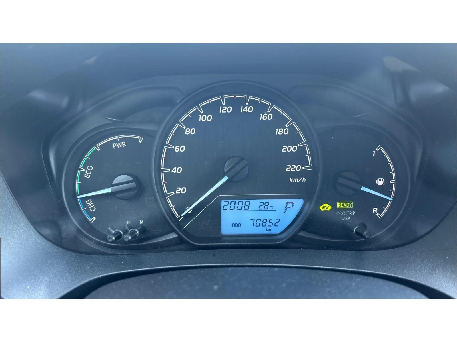 Toyota Yaris 1.5 HSD, Месечна вноска от 199  , снимка 15 - Автомобили и джипове - 55395823