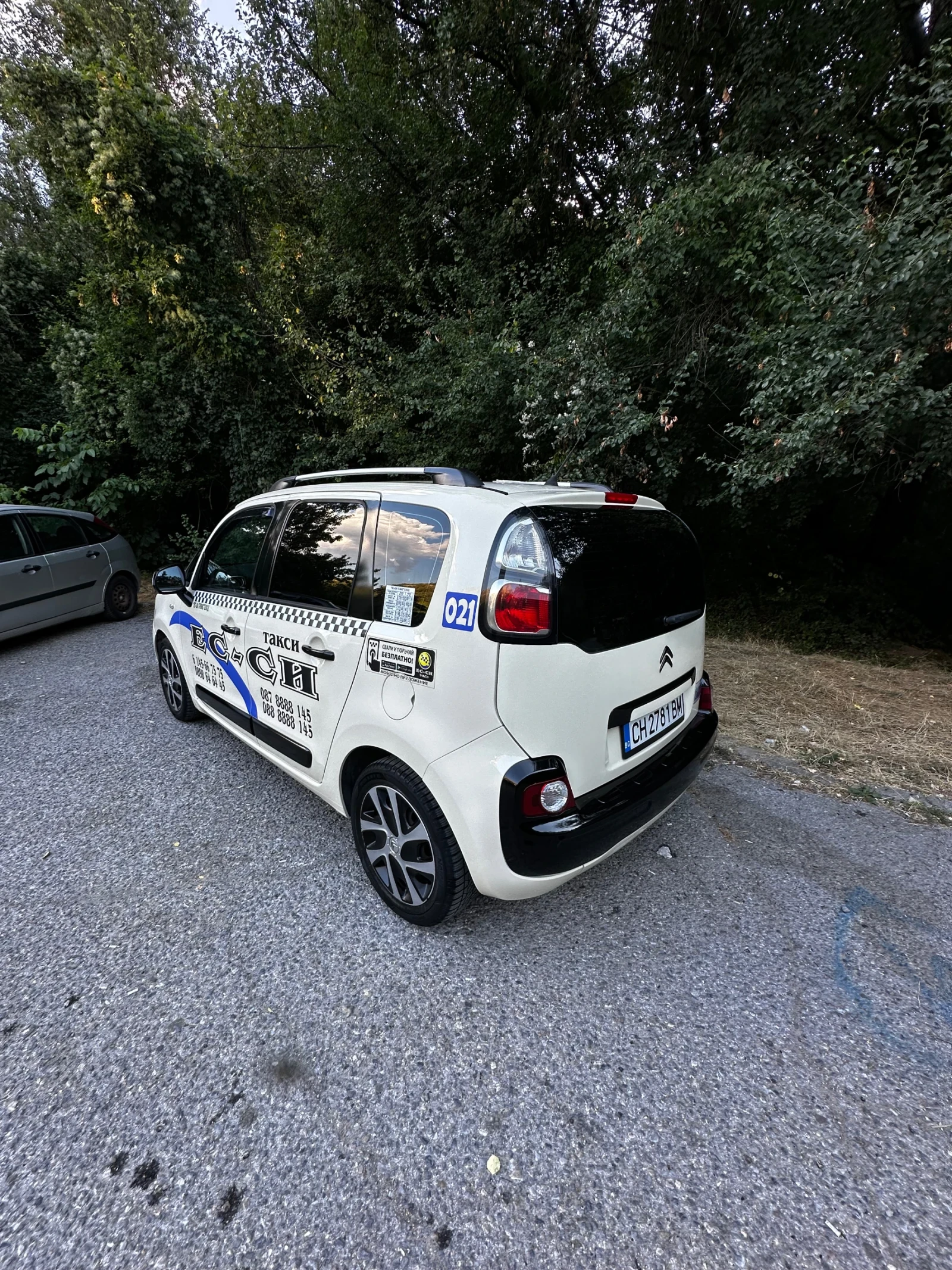 Citroen C3 Picasso LPG, снимка 2 - Автомобили и джипове - 55535814