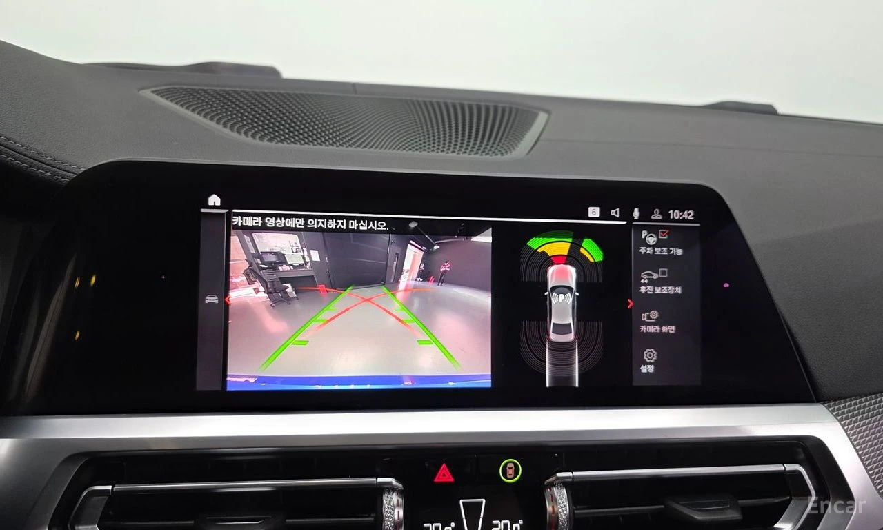 BMW 330 M* SPORT* ХЕДЪП* HARMON* KARDON* LANE* ASSIST* , снимка 11 - Автомобили и джипове - 55799229