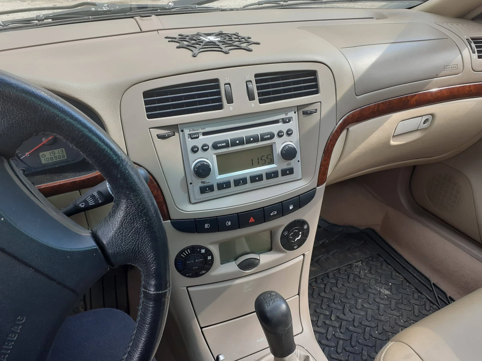 Brilliance BS6 | Mobile.bg � ����������� 3