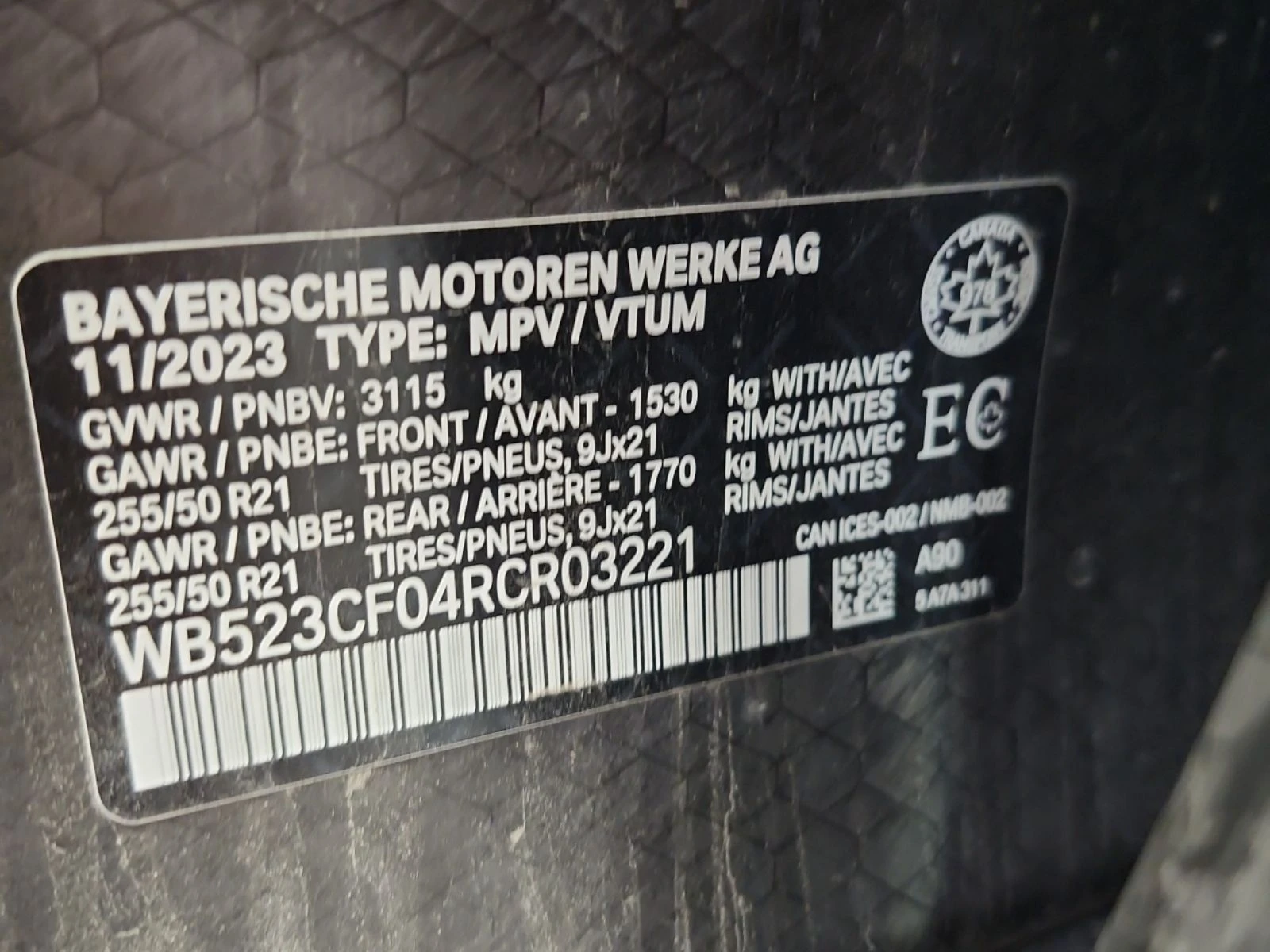 BMW iX M-pack* Distr* 360* Harman/Kardon* ������* ������ | Mobile.bg � ����������� 16