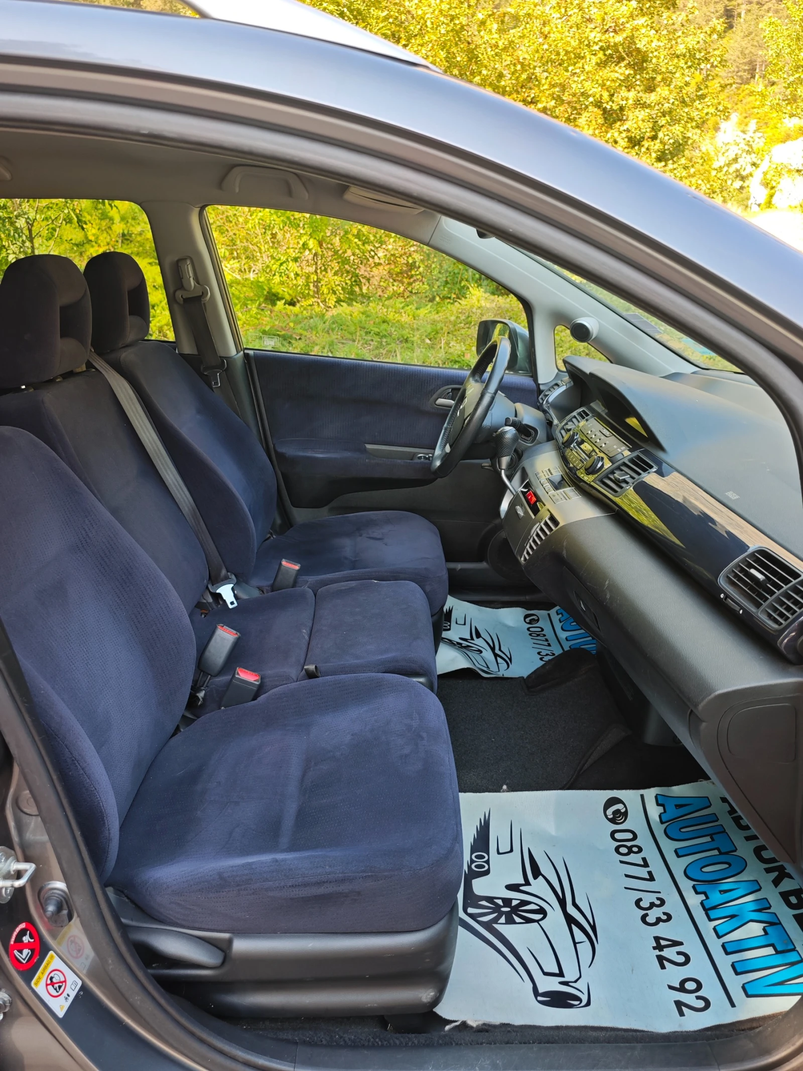 Honda Fr-v 1.8I 6 МЕСТЕН , снимка 3 - Автомобили и джипове - 56194312