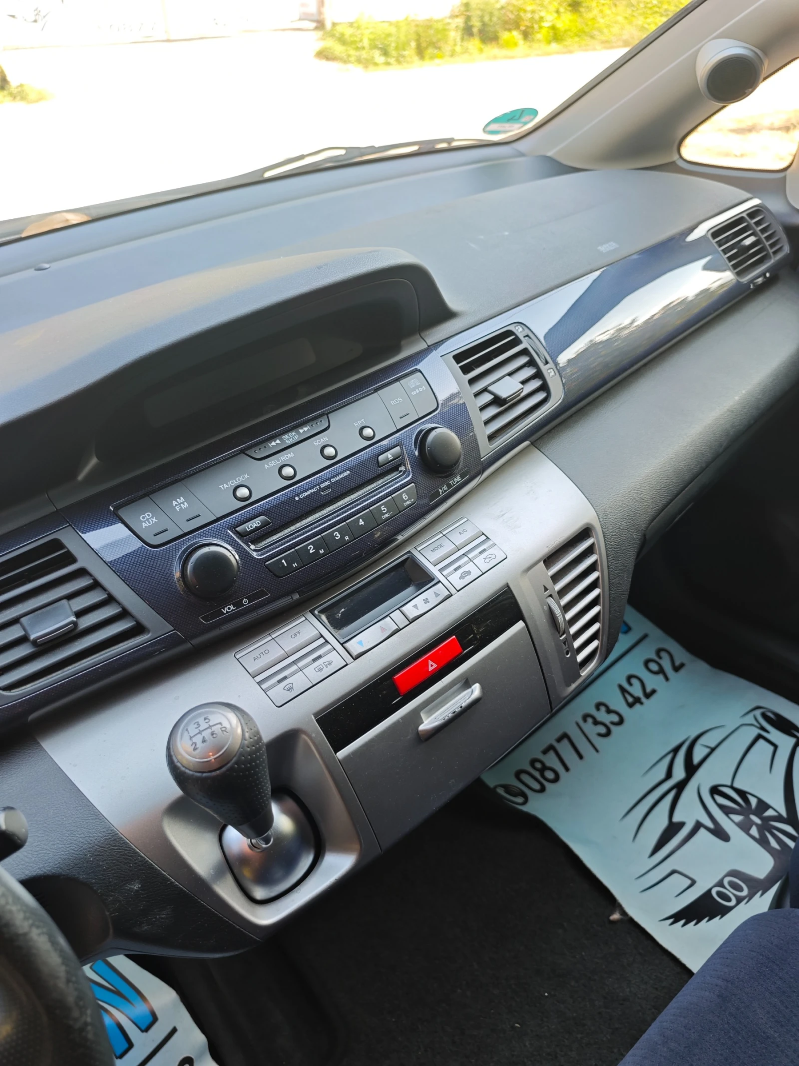 Honda Fr-v 1.8I 6 МЕСТЕН , снимка 11 - Автомобили и джипове - 56194312