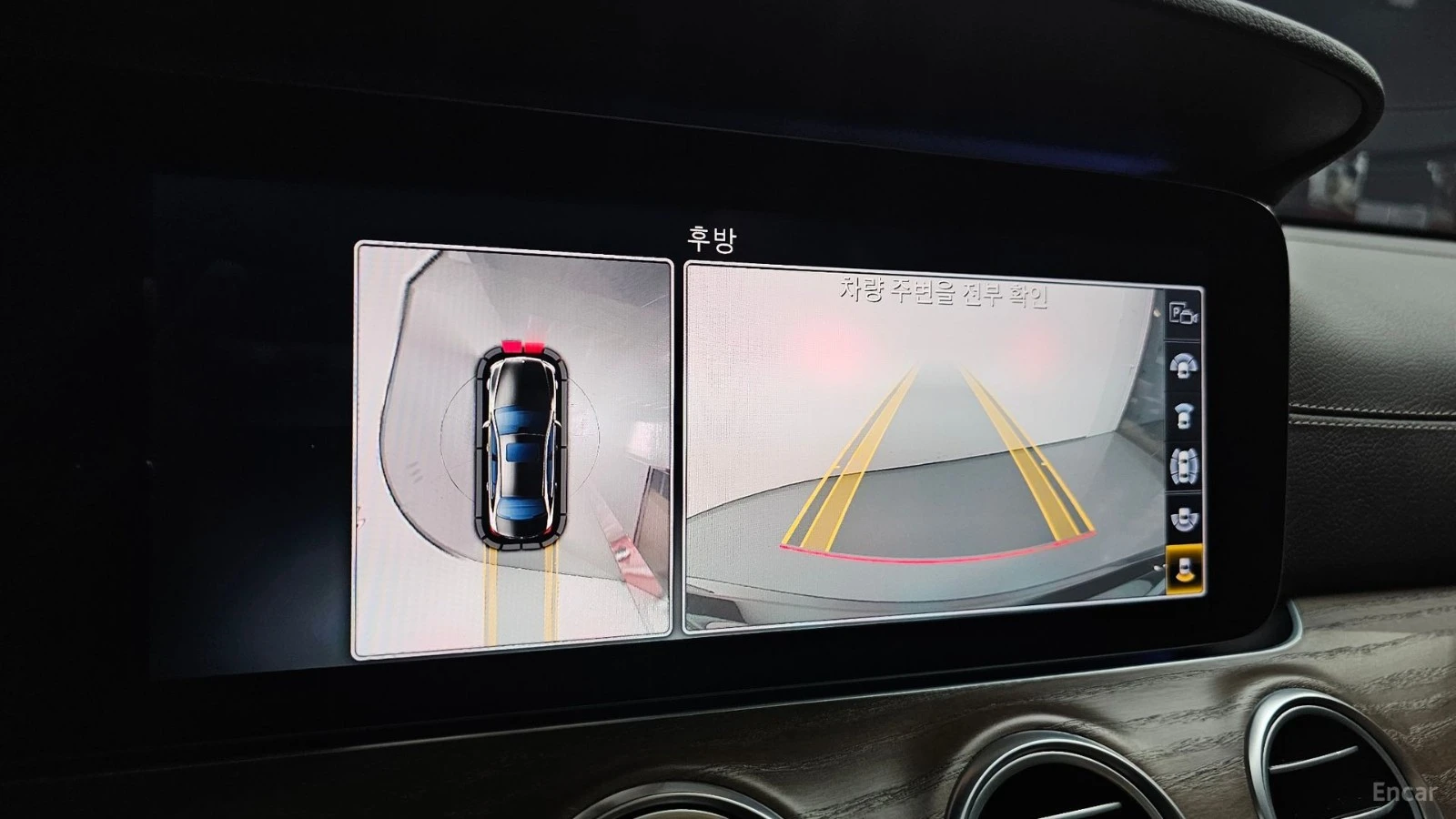 Mercedes-Benz E 300 Digital/Analog| MULTIBEAM LED HEADLIGHTS | Mobile.bg � ����������� 15