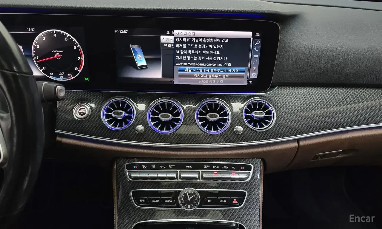 Mercedes-Benz E 300 AMG* LINE* BURMESTER* ���������* ���������* �����* | Mobile.bg � ����������� 9