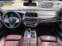 Обява за продажба на BMW 760 xDrive Sedan ~ 189 900 лв. - изображение 6