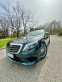 Обява за продажба на Mercedes-Benz S 350 D AMG 4matic обдухване вакум бурмейстер топ ~53 400 лв. - изображение 5