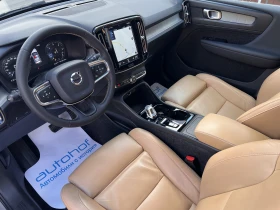 Volvo XC40 INSCRIPTION/2.0D4/190k.c./AT8/4х4, снимка 7
