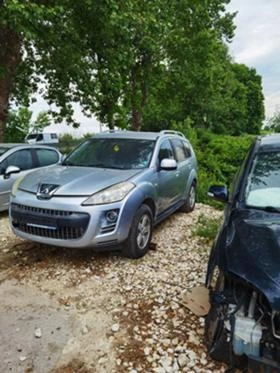 Peugeot 4007 2.4i -  | Mobile.bg    2