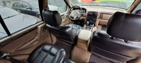 Jeep Grand cherokee 2.7cdi | Mobile.bg   12