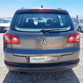 VW Tiguan Freestyle* 4Motion* Pano* Navi* * !* | Mobile.bg    8