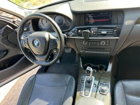 BMW X3 | Mobile.bg    13
