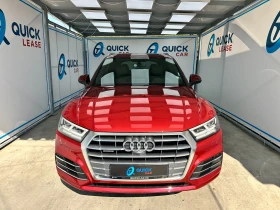 Обява за продажба на Audi Q5 QUATTRO* 360'CAM* PANO* DIGITAL ~54 900 лв. - изображение 1