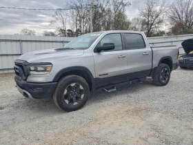 Dodge RAM 1500 5.7L 8 4x4 w/Rear Wheel Drv