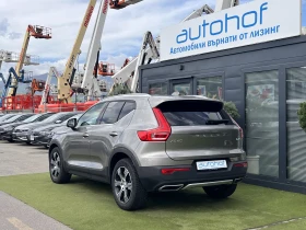 Volvo XC40 INSCRIPTION/2.0D4/190k.c./AT8/4�4 | Mobile.bg � ����� ������ 3