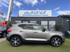 Volvo XC40 INSCRIPTION/2.0D4/190k.c./AT8/4�4 | Mobile.bg � ����� ������ 5