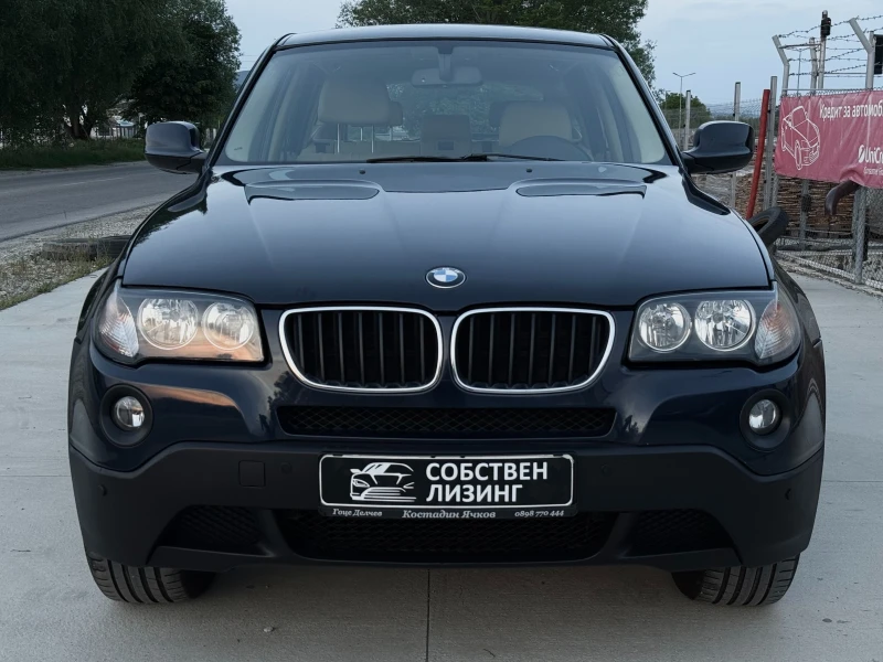 BMW X3 2.0D x-Drive/Автомат/Собствен лизинг - 9990 лв. - 87711853 1
