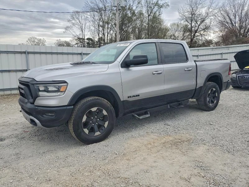 Dodge RAM 1500 5.7L 8 4x4 w/Rear Wheel Drv