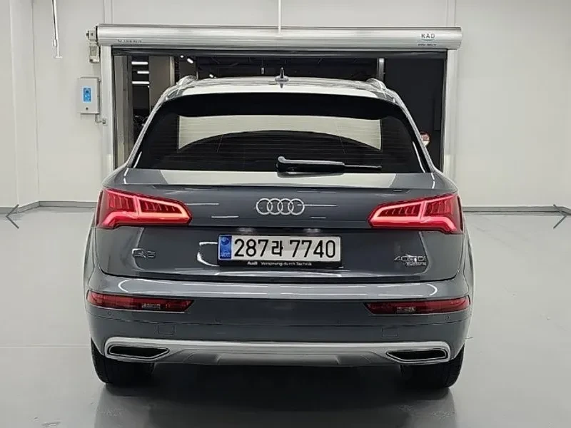 Audi Q5 2.0 TDI Quattro - САМО 30% АВАНС, снимка 3 - Автомобили и джипове - 56007917