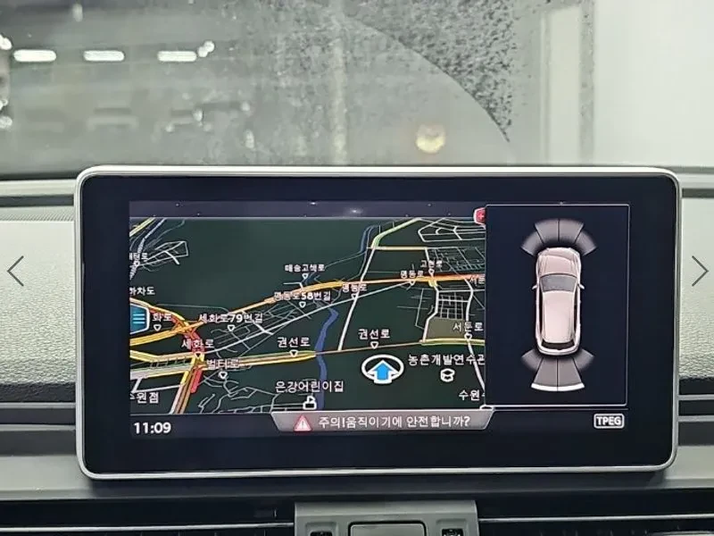 Audi Q5 2.0 TDI Quattro - САМО 30% АВАНС, снимка 15 - Автомобили и джипове - 56007917