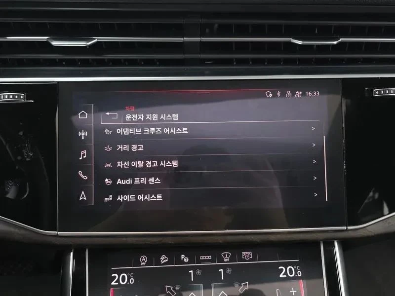 Audi Q7, снимка 17 - Автомобили и джипове - 56689710