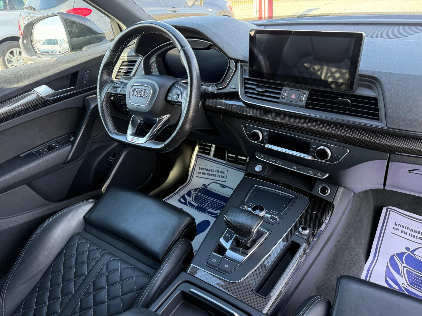 Audi Q5 (KATO )^(QUATTRO)^(S-Line) | Mobile.bg   16