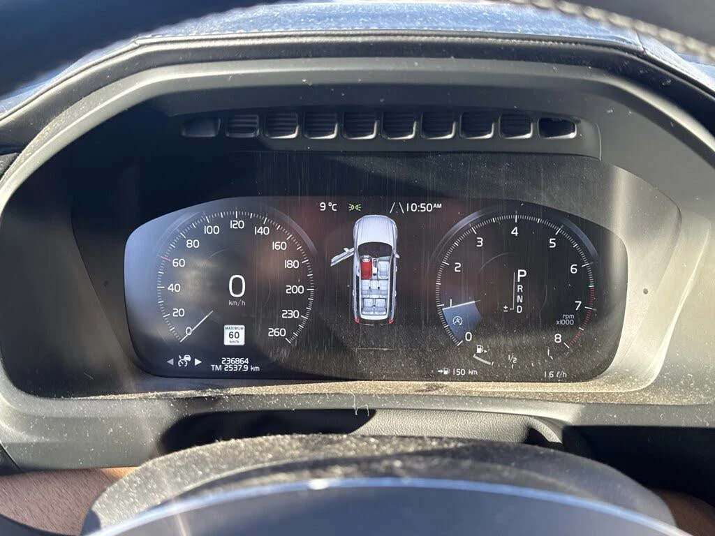 Volvo Xc90 INSCRIPTION* T6* PANO* DIGITAL* DISTRONIK* ОБДУХ*  - изображение 7