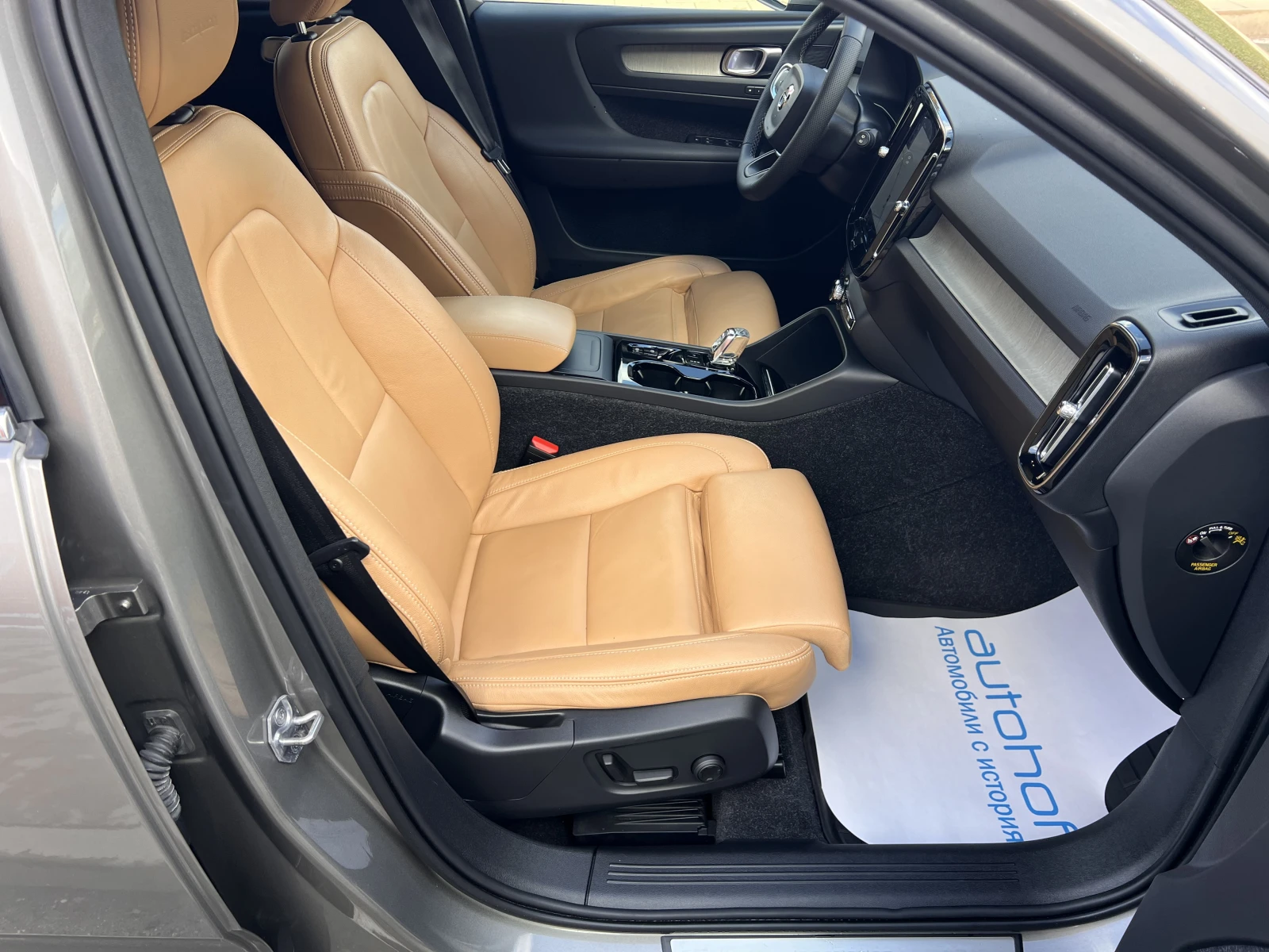 Volvo XC40 INSCRIPTION/2.0D4/190k.c./AT8/4х4, снимка 9 - Автомобили и джипове - 54517264