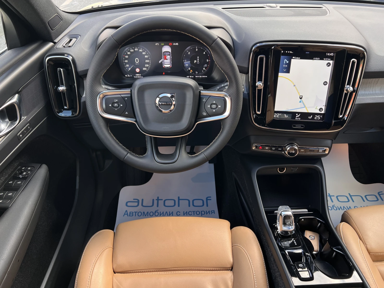 Volvo XC40 INSCRIPTION/2.0D4/190k.c./AT8/4х4, снимка 11 - Автомобили и джипове - 54517264