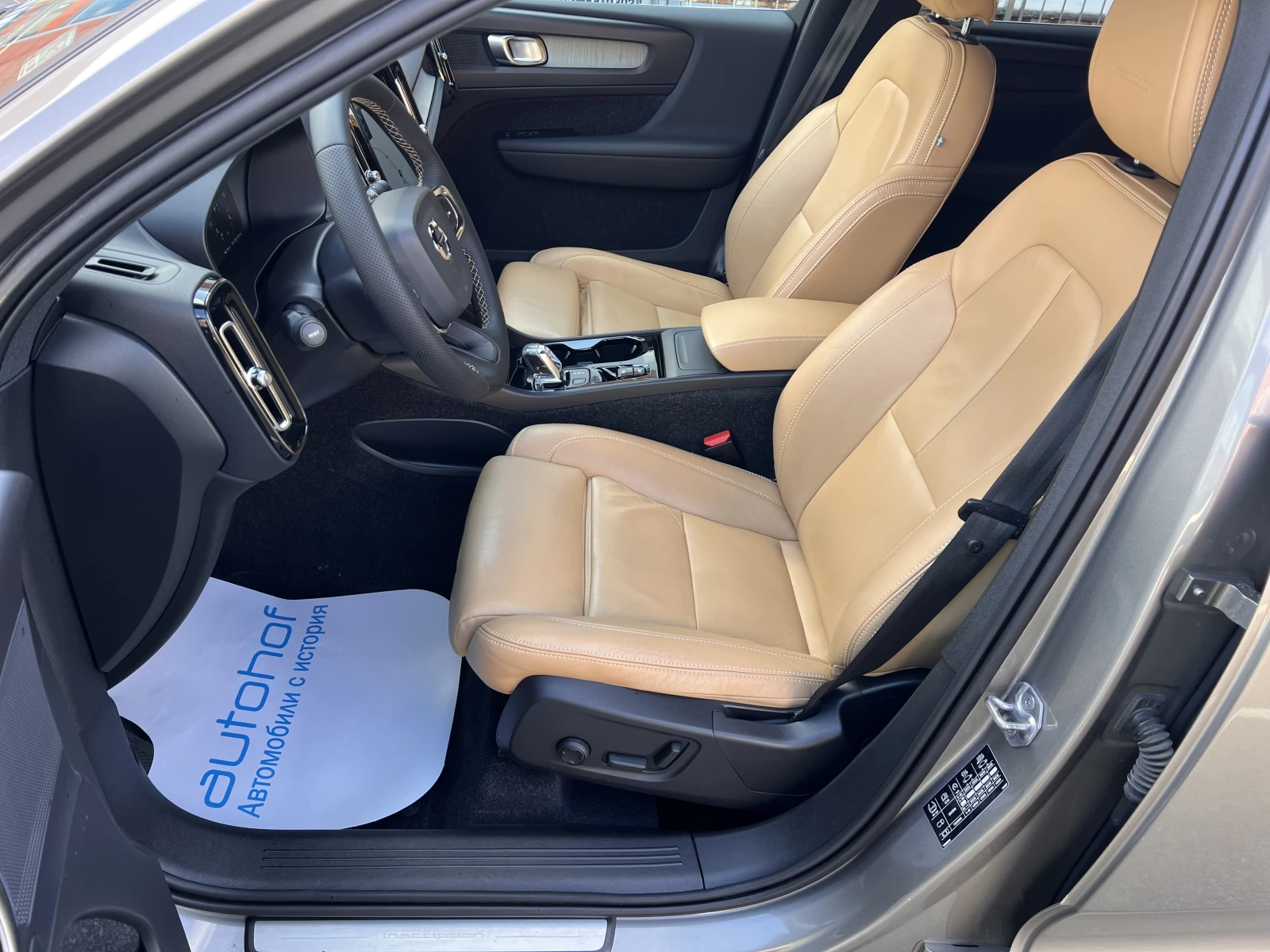 Volvo XC40 INSCRIPTION/2.0D4/190k.c./AT8/4х4, снимка 8 - Автомобили и джипове - 54517264