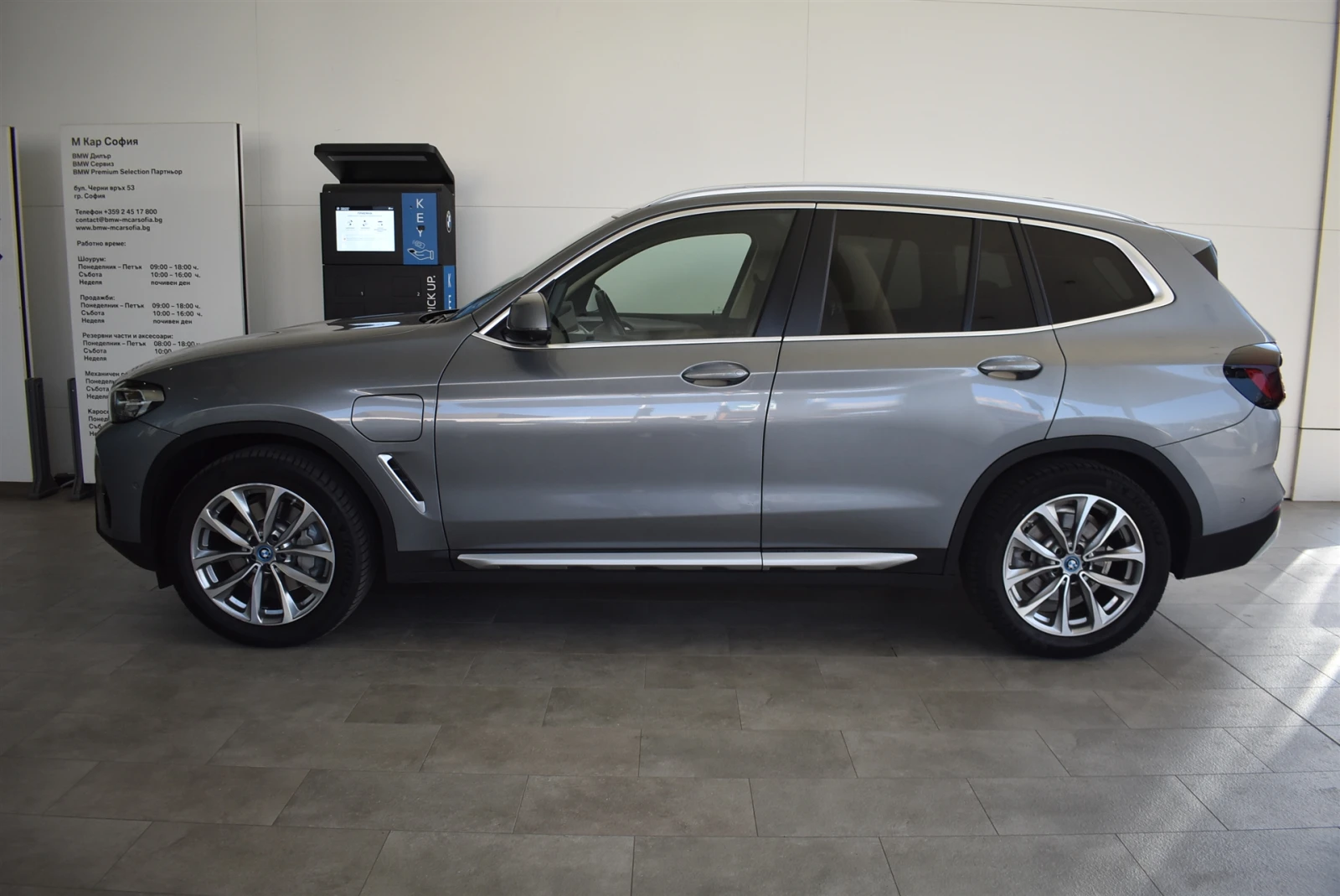 BMW X3 xDrive30e, снимка 3 - Автомобили и джипове - 54954541