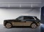 Обява за продажба на Rolls-Royce Cullinan ~ 525 598 EUR - изображение 2