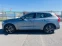 Обява за продажба на Volvo XC60 D4 AWD Momentum Advanced  ~48 990 лв. - изображение 3