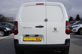Peugeot Partner 1.5/Навигация/131kc/ПЕРФЕКТНО СЪСТОЯНИЕ , снимка 6