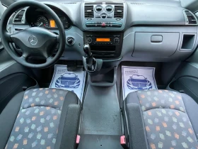 Mercedes-Benz Vito 115 CDI / 4x4 / LONG / AUTOMAT | Mobile.bg    9