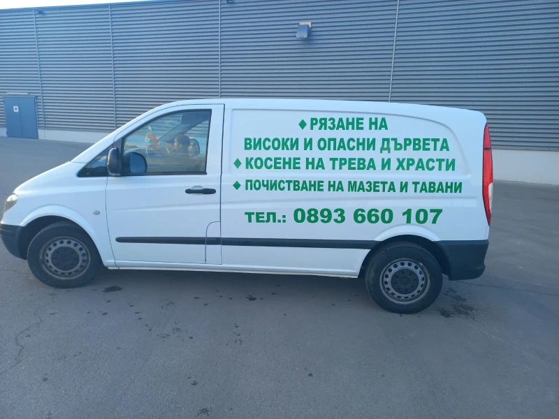 Mercedes-Benz Vito 111.климатик, снимка 6 - Бусове и автобуси - 52473114