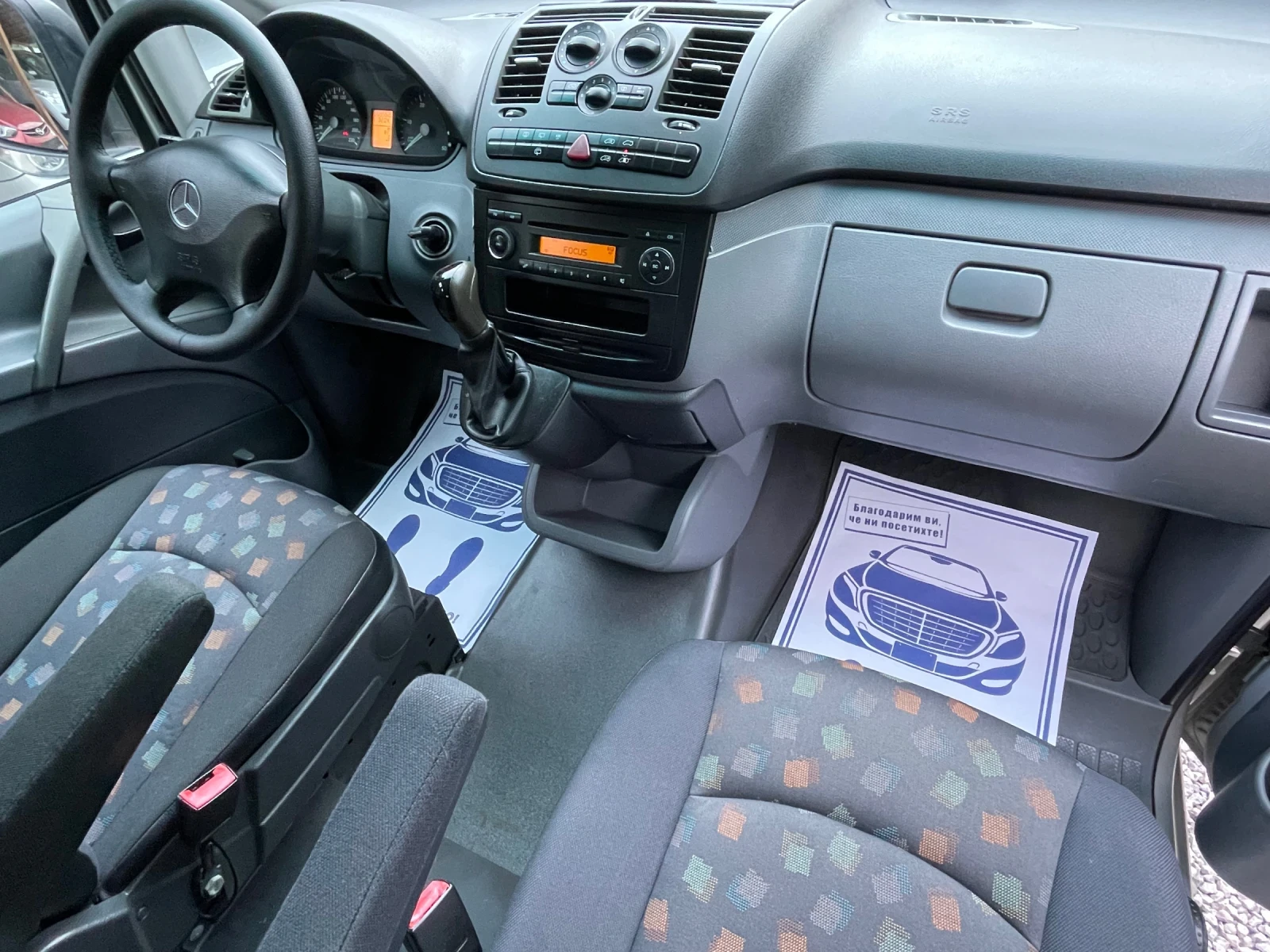 Mercedes-Benz Vito 115 CDI / 4x4 / LONG / AUTOMAT - изображение 7