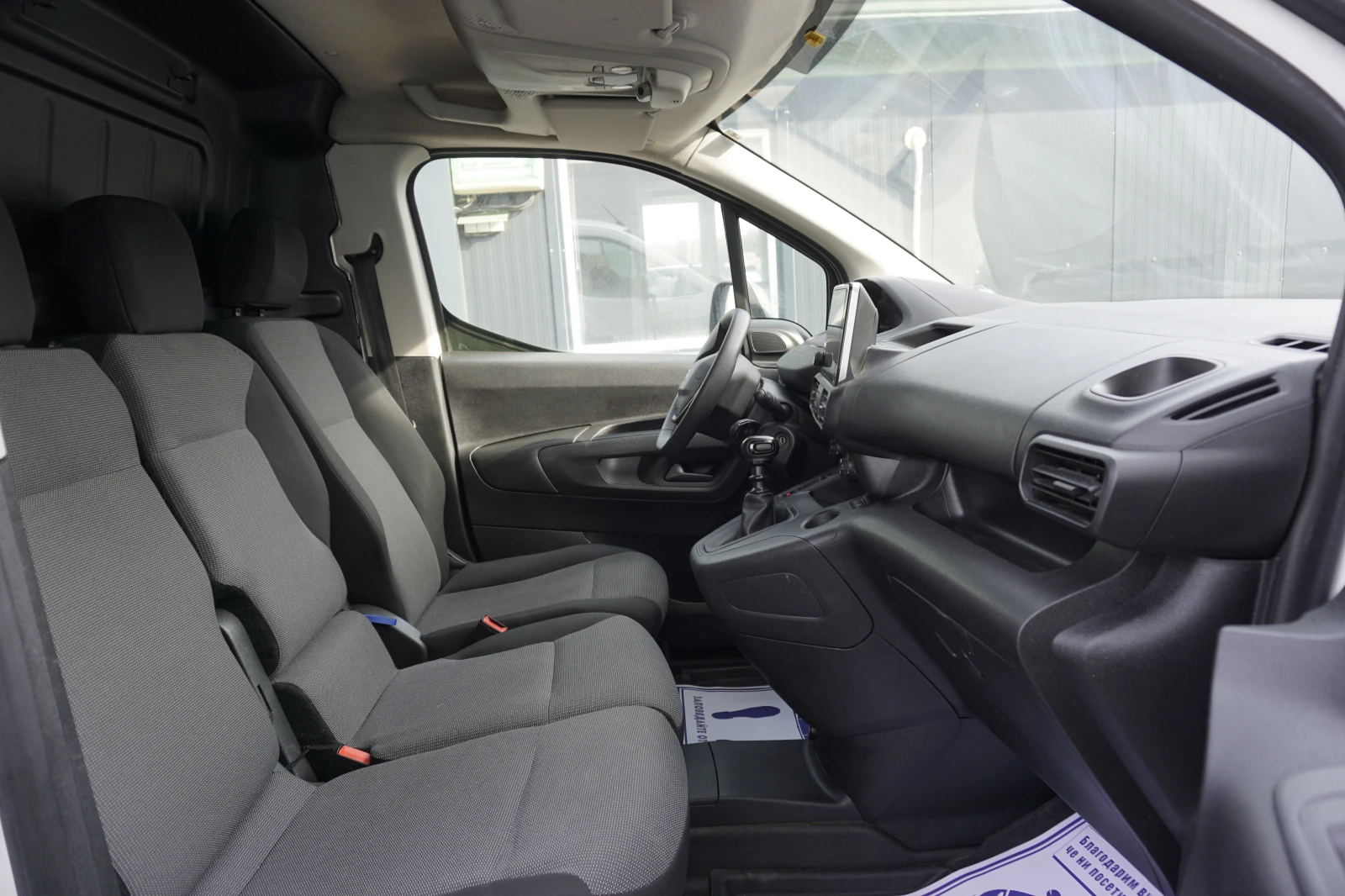 Peugeot Partner 1.5/���������/131kc/��������� ���������  | Mobile.bg � ����������� 12