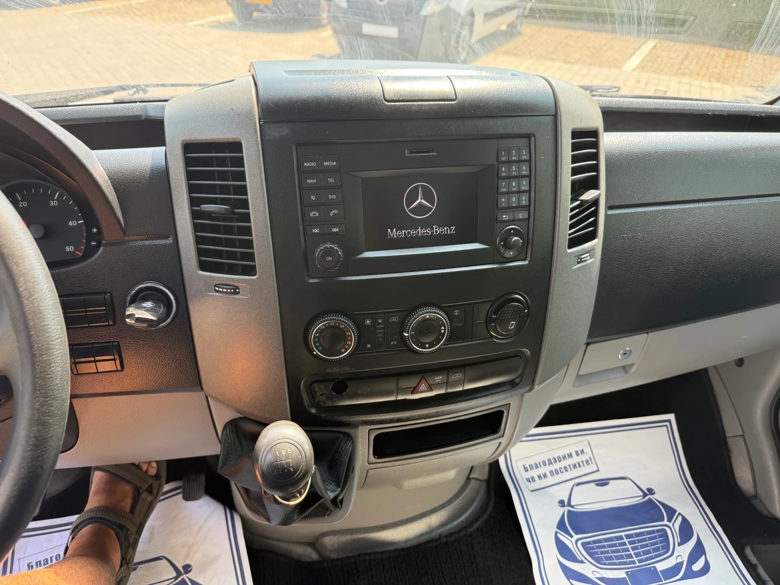 Mercedes-Benz Sprinter 2.2CDI, снимка 13 - Бусове и автобуси - 55711689