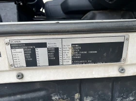 Scania R 620 6x2, снимка 17
