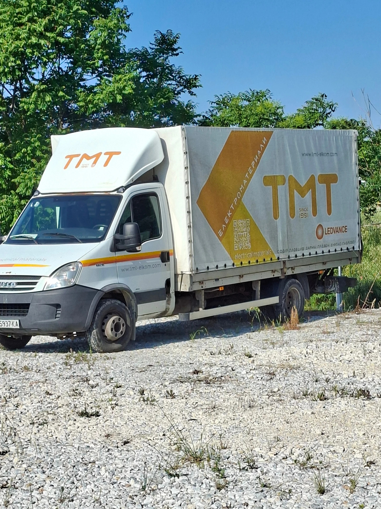 Iveco Daily 65C18, снимка 2 - Камиони - 54735655