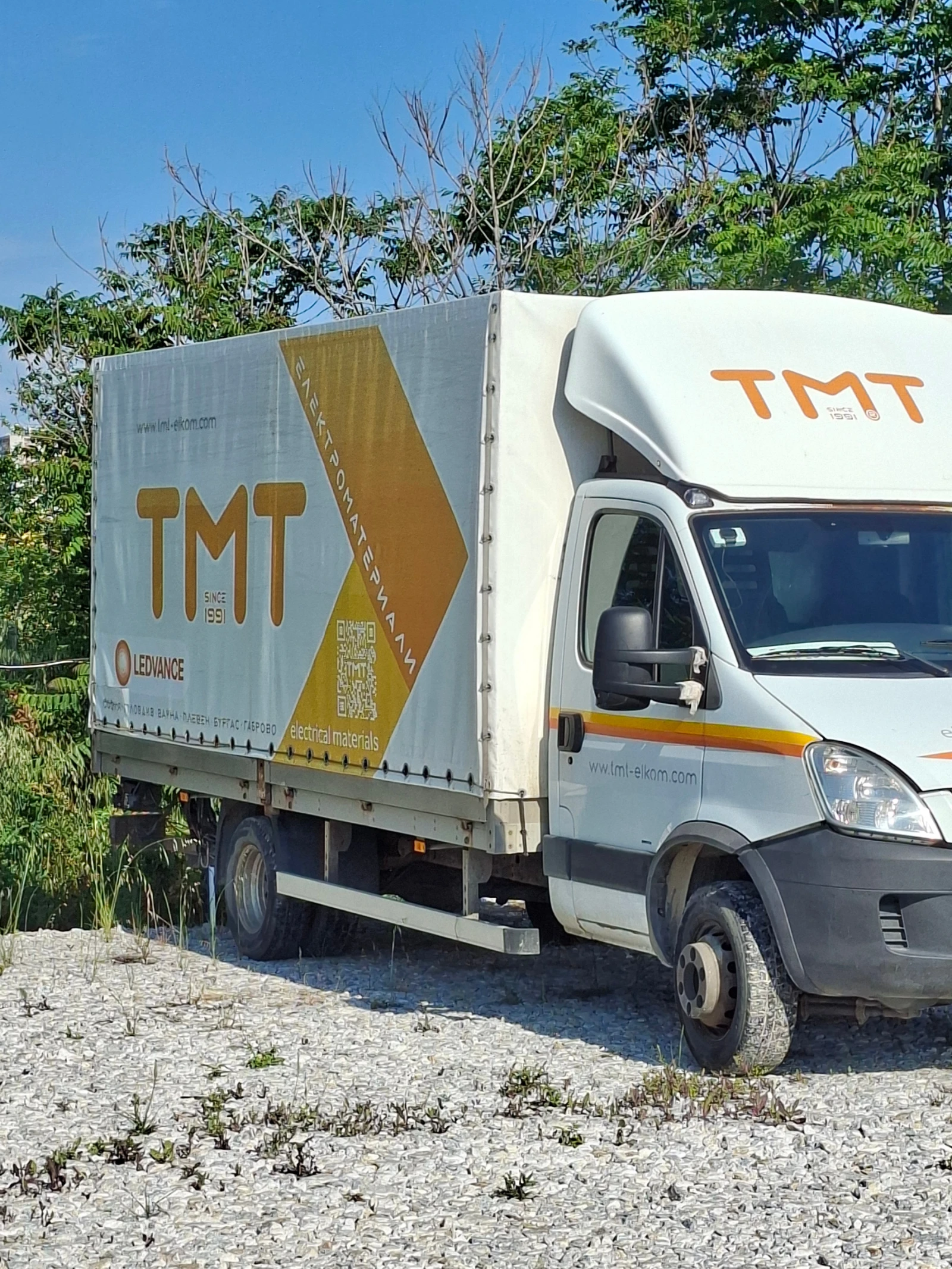 Iveco Daily 65C18, снимка 3 - Камиони - 54735655